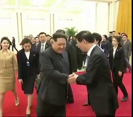 شمالی کوریائی رہنما کم جونگ نے خفیہ طور پر چین کی جین جننگ سے ملاقات کی : North Korean leader Kim Jong Un secretly met with China's Xi Jinping