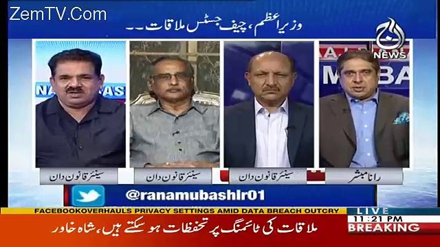 Aaj Rana Mubashir Kay Saath - 28th March 2018