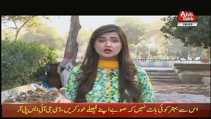 Khufia – 28th March 2018