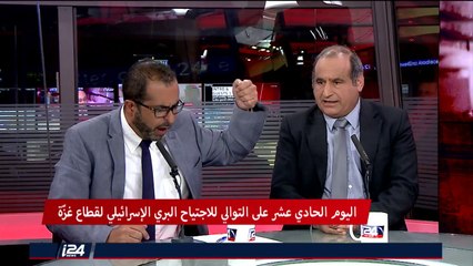 هذا المساء - القسم الثالث 28/3/2018