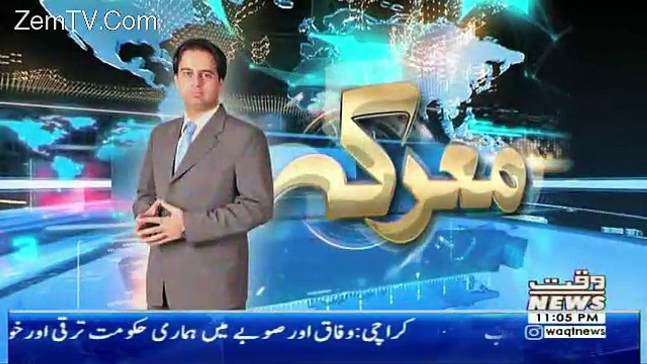 Maarka – 28th March 2018