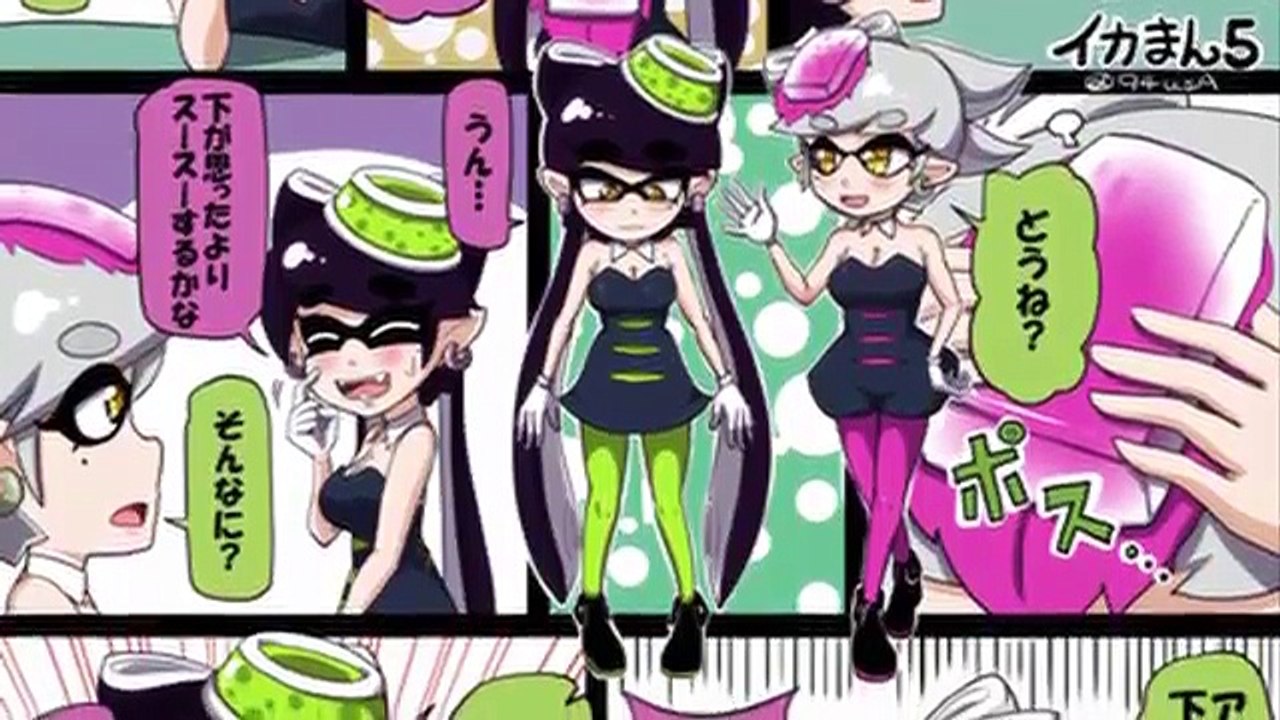 マンガ動画 スプラトゥーン漫画 第２回フェスお疲れ様でした キツネ派勝利イエーーーイ Funny Manga Anime Dailymotion Video