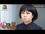 (with ENG SUB) ตุ๊กกี้กับห้องน้ำที่ไม่ได้เข้า - ตลก 6 ฉาก (Tukky fights for a toilet - Gang of gags)