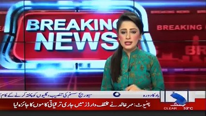 جڑانوالہ میں جنسی اسکینڈل ، وزیر اعلیٰ نے خود نوٹس لے لیا ۔ ۔ ۔