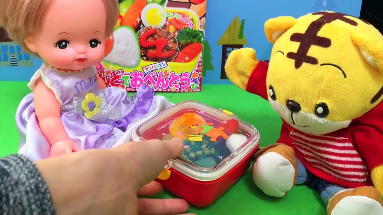 めばえ4月号　付録　開封　アンパンマンのねんどでおべんとうごっこ　しまじろう　メルちゃん　おもちゃ　絵本♡トマトおねえさん♡