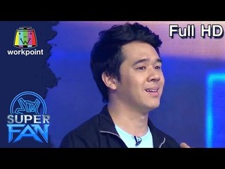 หนังสยองขวัญ | แฟนพันธุ์แท้ SUPER FAN | Audition | Full HD