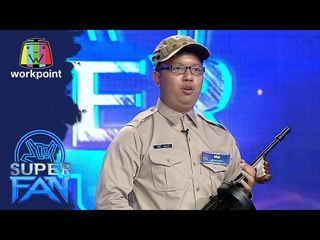 แฟนพันธุ์แท้ SUPER FAN | EP.12 | 3 ก.พ. 60 FUll HD