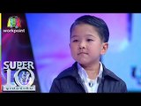 น้องแอนฟิลด์ Super10 วิกิพีเดีย บทสวดมนต์ | ซูเปอร์เท็น