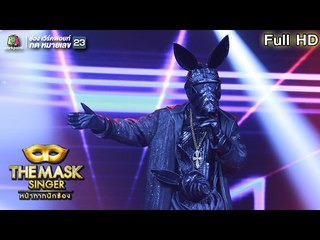 Love on top - หน้ากากจิงโจ้ | THE MASK SINGER หน้ากากนักร้อง