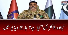 What is the 'Bajwa Doctrine'? Pak Army rejects conspiracy theories
