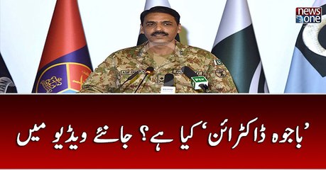 What is the 'Bajwa Doctrine'? Pak Army rejects conspiracy theories