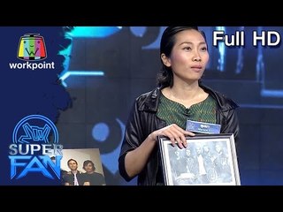 maroon5 | แฟนพันธุ์แท้ SUPER FAN | Audition | Full HD