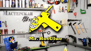 DIY SIMPLE SPINNER WITHOUT BEARINGS! (2 Simple & Fun ideas) // Mr Hot glue #25