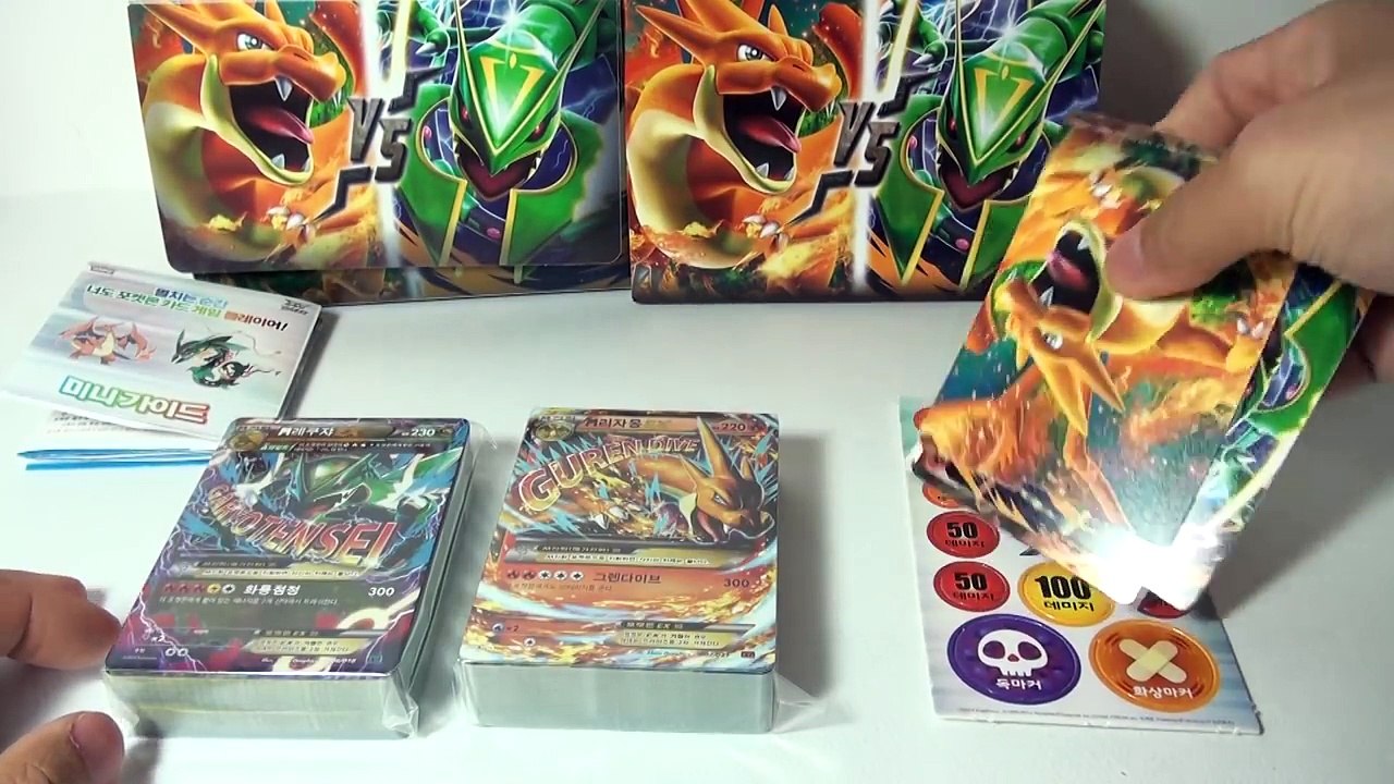 포켓몬카드 XY BREAK 메가배틀 60장 대전세트 박스 개봉!! EX카드 10장 대박!! [훈토이TV]