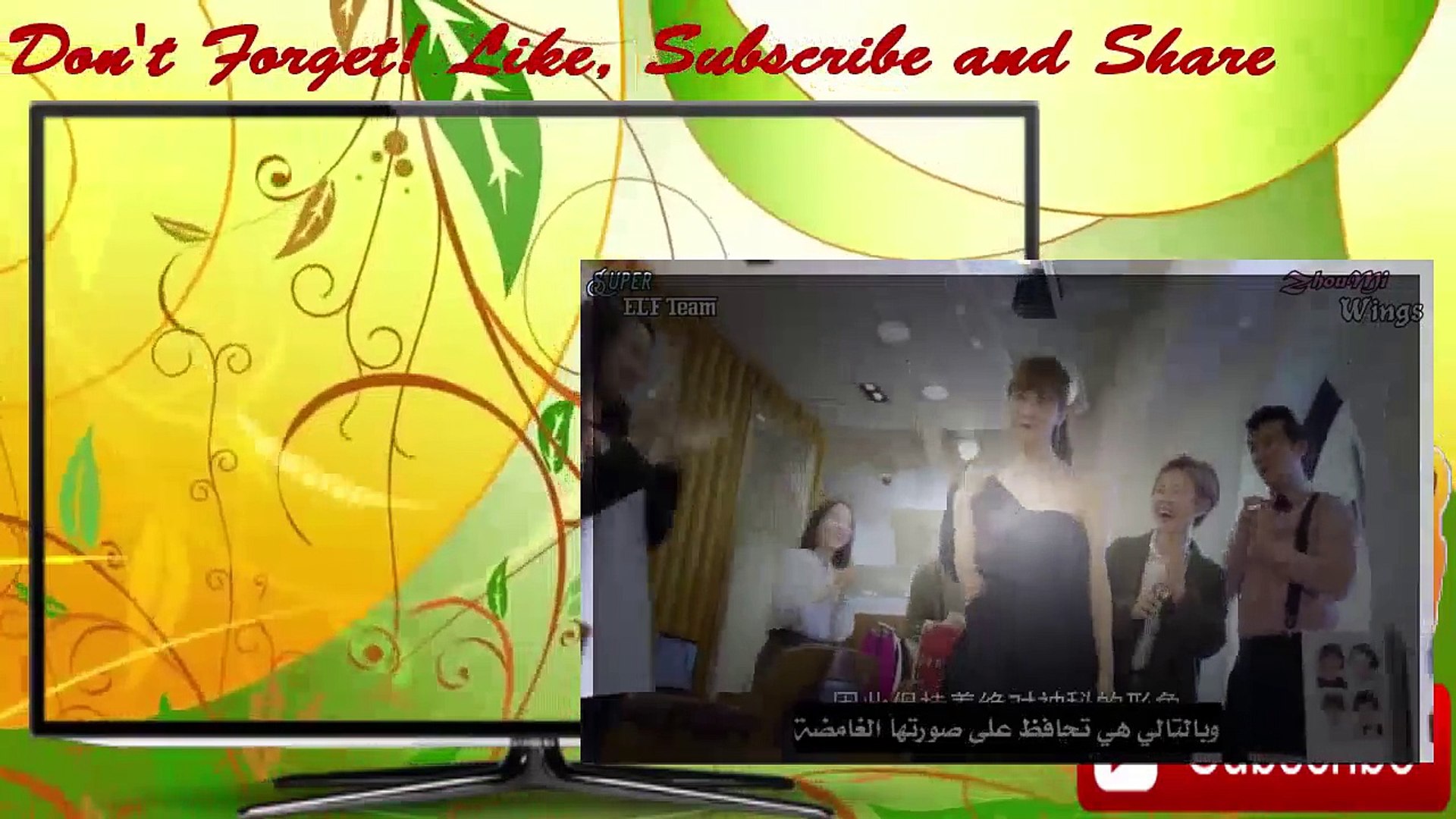 ح1 مسلسل أفضل احباء الحلقة 1 مترجمة Video Dailymotion