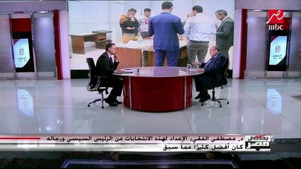 الفقي  أتوقع أن يمنح الرئيس السيسي في ولايته الثانية اهتماما أكبر بالصحة والتعليم والشباب