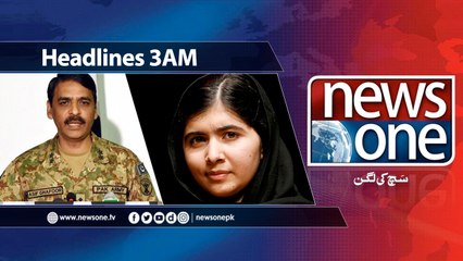 NewsONE Headlines 3AM | 29-March-2018