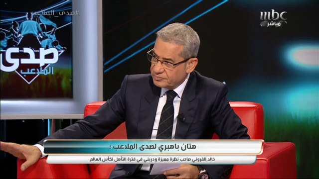 هتان باهبري يتحدث عن إصابته ومتى يعود للمشاركة في المباريات؟