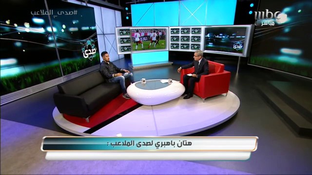 هتان باهبري : لي مبلغ كبير لدى نادي الاتحاد وقدمت شكوى منذ أكثر من 3 سنوات
