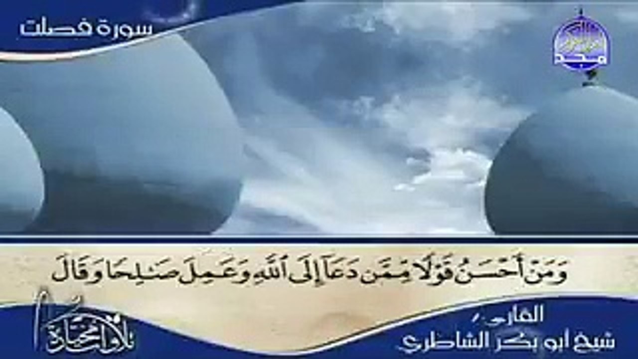 VID-20180110-WA0226
