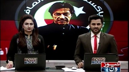 There is no lack of lies in Sharif family, criticism of Imran Khan Watch More