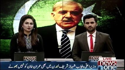 Shehbaz Sharif does not forget to oppose Imran Khan in London, Watch Video