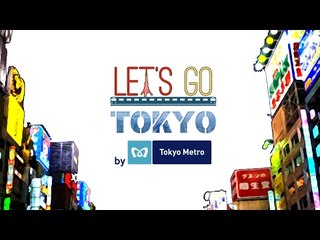 LET' S GO TOKYO | EP.01 | 13 ก.พ. 60