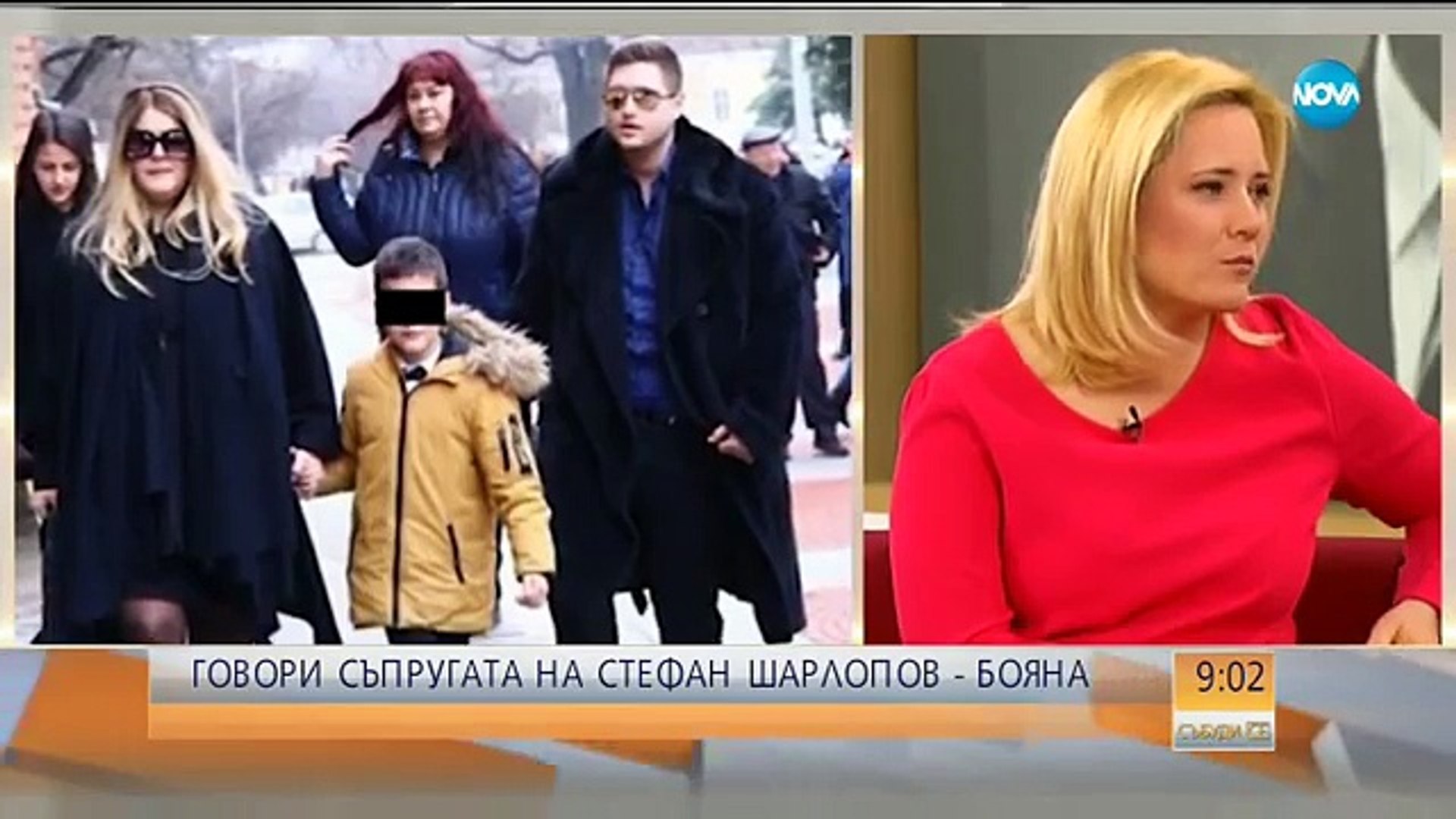 ⁣Говори съпругата на Стефан Шарлопов - Бояна - Събуди се (25.03.2018)