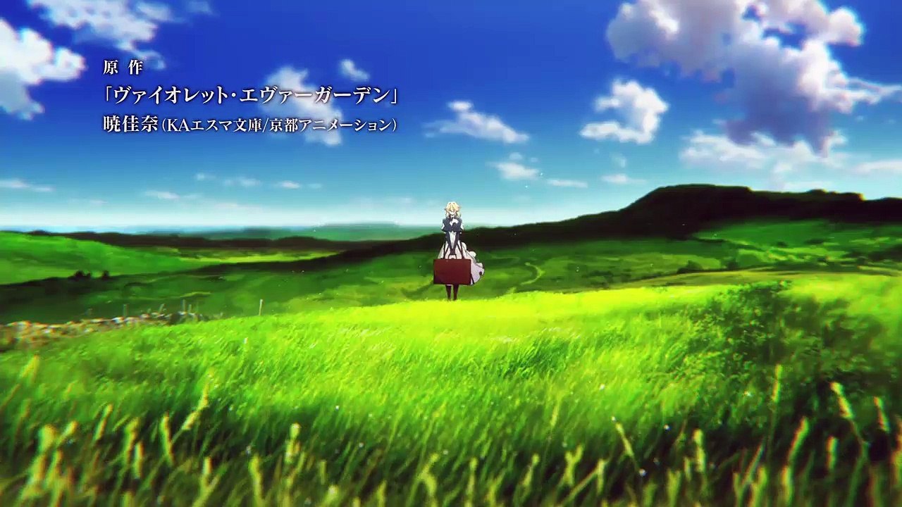 Vio - EP12