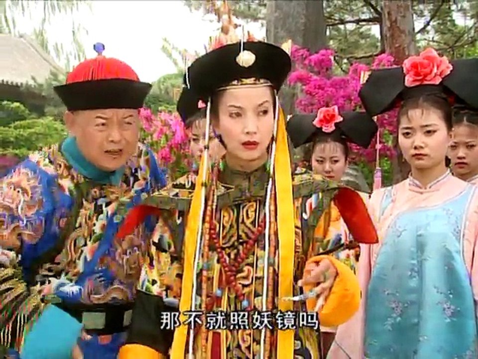 十三格格第1集[高清版]