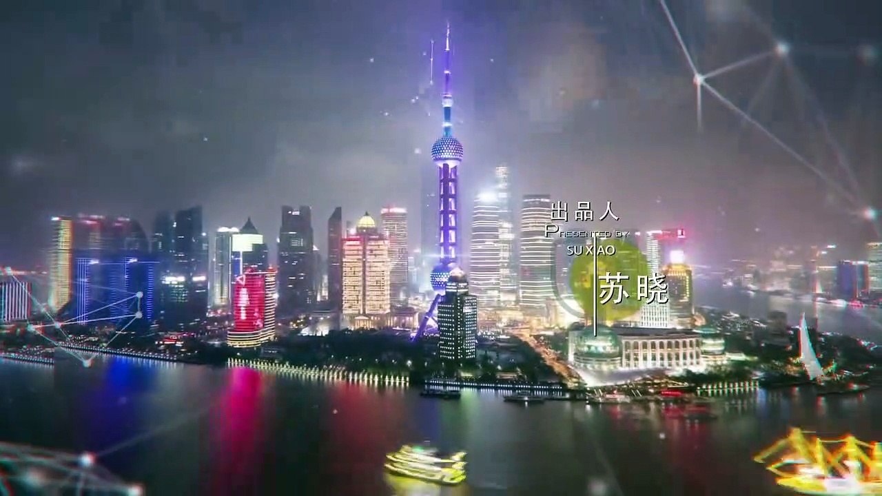 南方有喬木 第8集