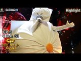 ผิดที่ไว้ใจ -  หน้ากาก ซาลาเปา | THE MASK SINGER 2