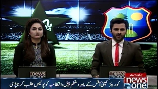 Bad Management on Starting Selling Tickets for Pak West Indies series