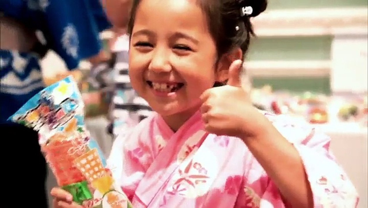 Channel JAPAN #18
