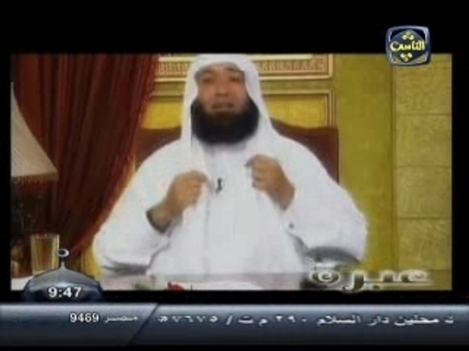 بكى الشيخ محمود المصرى , الظلم