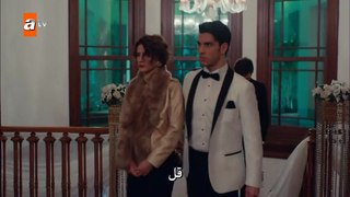 مسلسل لسنا ابرياء الحلقة 1 القسم 2 مترجم للعربية - زوروا رابط موقعنا بأسفل الفيديو