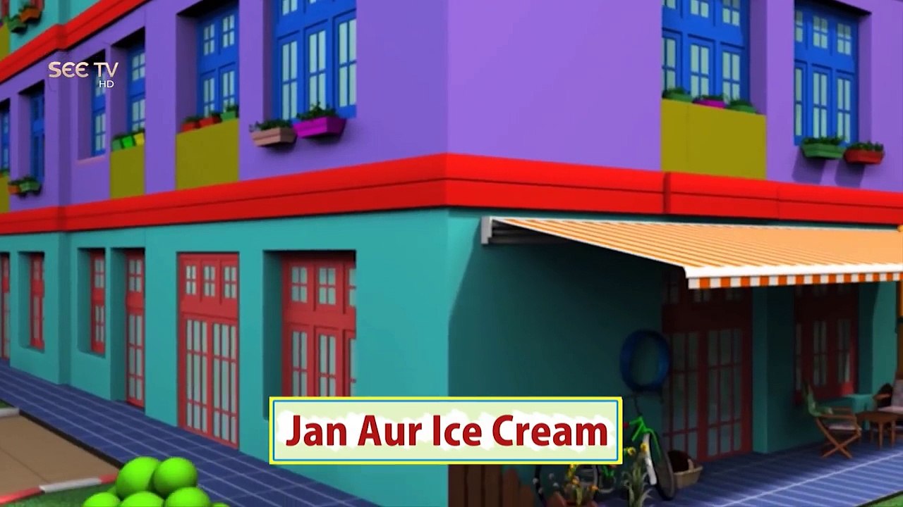 JAN Animated Cartoon - New Episode 116 - 25 Aug 2017 - JAN Aur Icecream - SEE Kids