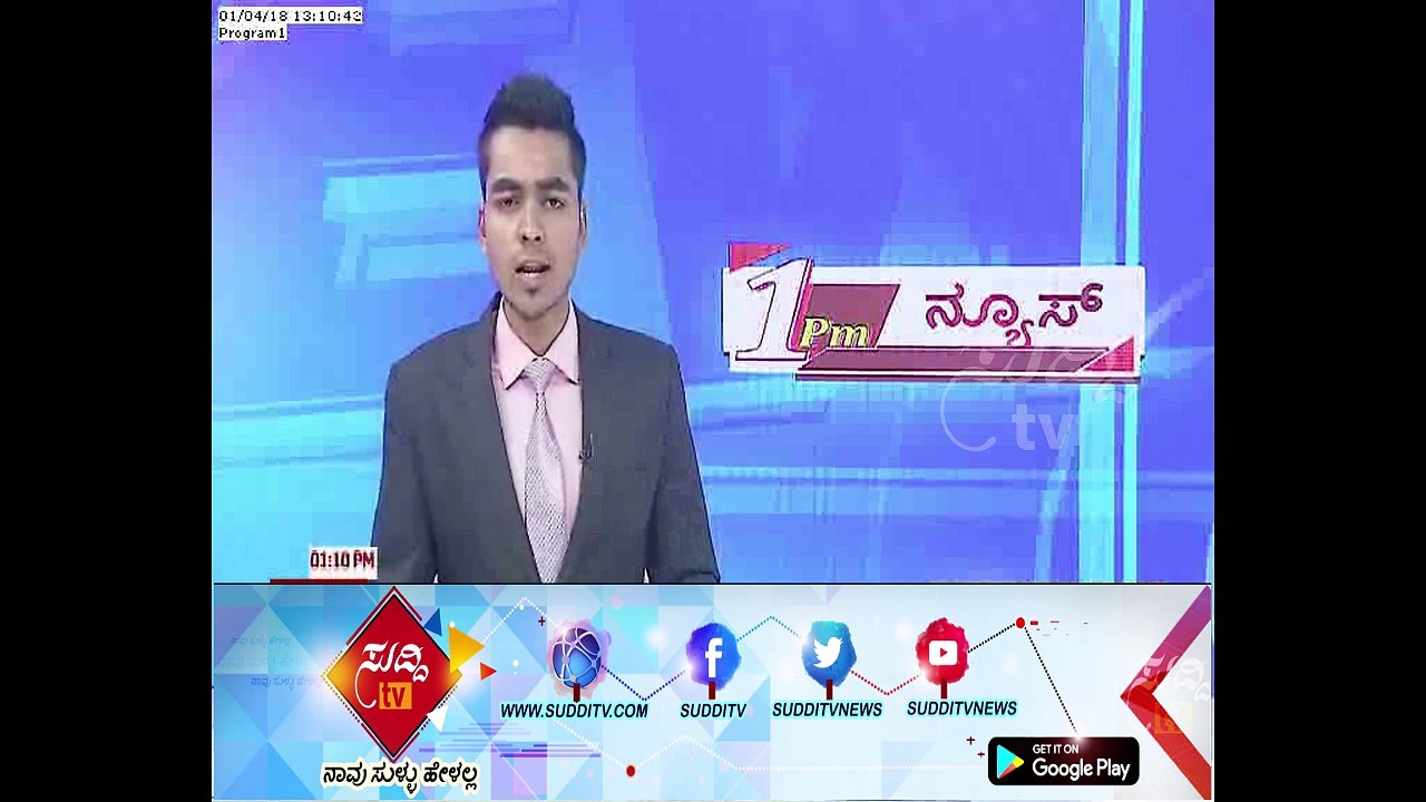 Shivamogga : Disagreements Between BJP Leaders , BSY & Amit Shah Offer Rejected By Rudre Gowda