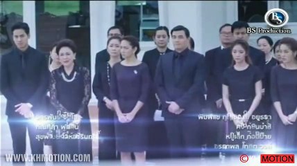 Pirs Trob Bongkorb Sne-ពិសទ្រព្យ បង្គាប់ស្នេហ៏ part 1