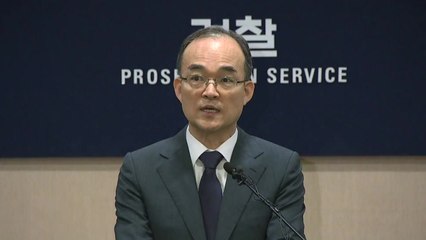 문무일 "검찰의 영장심사 유지돼야...공수처는 겸허히 수용" / YTN