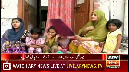 Loadshedding claims to be zero