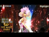I Will Always Love You - หน้ากากดอกไม้ | THE MASK SINGER 2