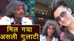 Sunil Grover in SHOCK after meeting his Mashoor Gulati Lookalike | FilmiBeat