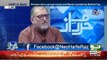 Orya Maqbool Jan Analysis on Shahid Khaqan Abbasi America Visit