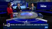 i24NEWS DESK | Israel on high alert ahead of Land Day protests | Thursday, March 29th 2018