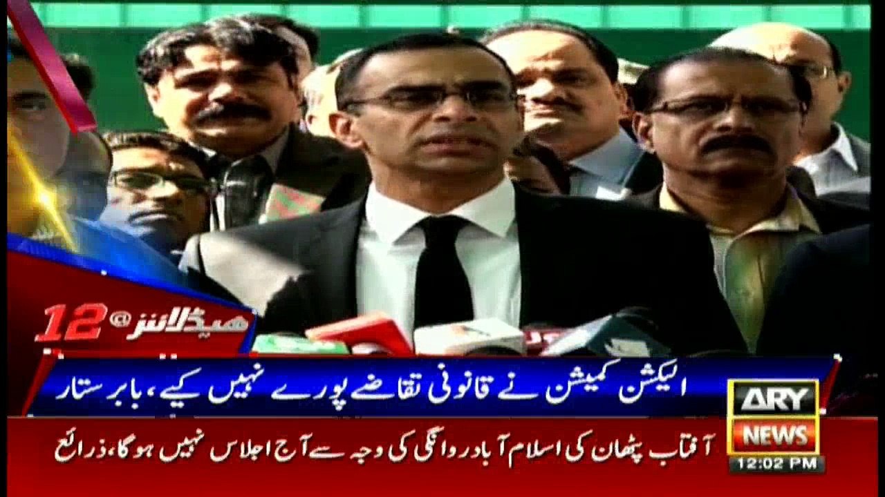 Headlines 1200 29th March 2018