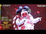 Girl On Fire -  หน้ากากซูโม่ | THE MASK SINGER 2