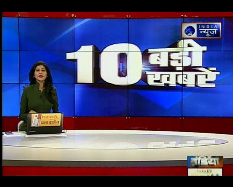 डेटालीक मामले में घिरी कांग्रेस, एनालिटिका के पूर्व CEO के ऑफिस से मिला कांग्रेस का पोस्टर