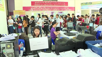 ข่าวชนข่าวเที่ยง ช่วงที่ 1 | 29 มี.ค.61 | NEW18
