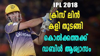 സമൂഹമാധ്യമങ്ങളിലൂടെ ലിന്‍ പരിശീലനം നടത്തുന്ന ദൃശ്യങ്ങള്‍ പുറത്തുവിട്ടു | Oneindia Malayalam